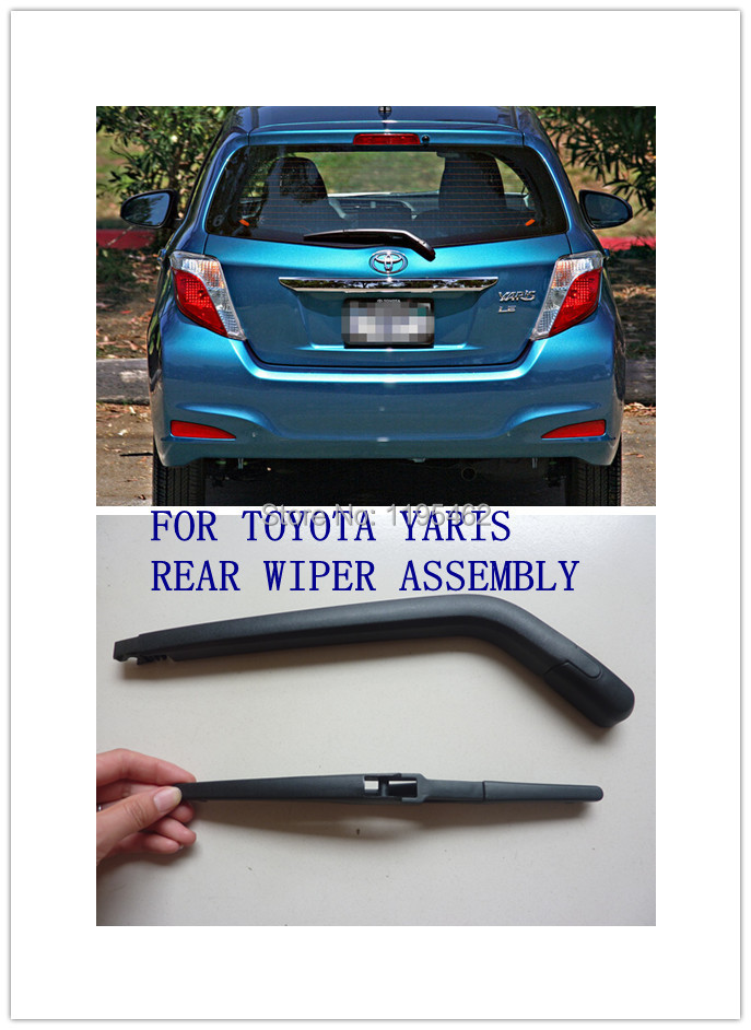 toyota yaris rear wiper arm cover #3