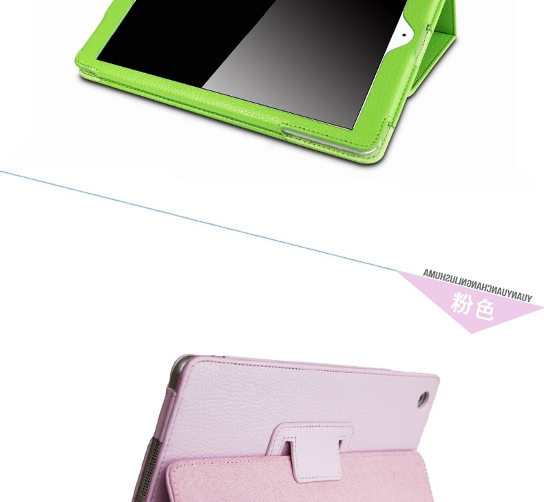 for ipad mini 1 2 3 tablet case (28)