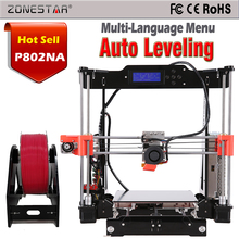 Free shipping High Quality Precision Reprap Prusa i3 DIY 3d Printer kit with 2 Roll Filament 8GB SD card and LCD 220*220*180mm