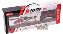 Syma s107g s107n small three channel remote control helicopter RTF heli radio mini helicopter free shuipping