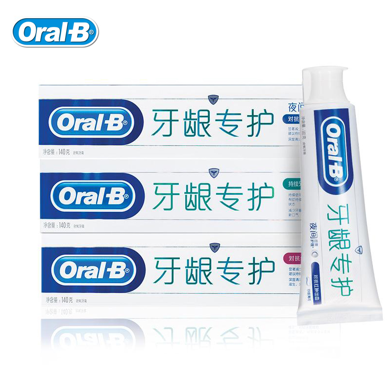 Oral B Toothpaste Daily Gum Care + Night Intensive Care + Fight Gum