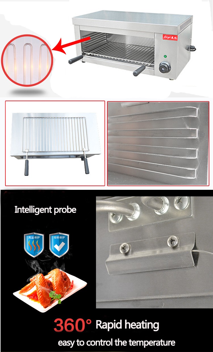 Description Picture 6 of itemElectric Grill Commercial Heating Furnace Cooking Appliance Food Oven Chicken Roaster Desktop Salamander Grill