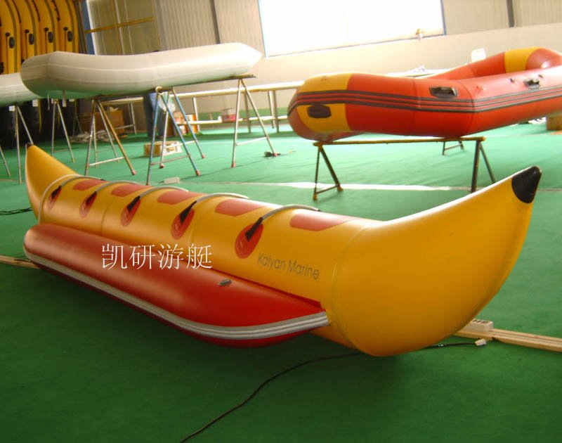 banana boat towable