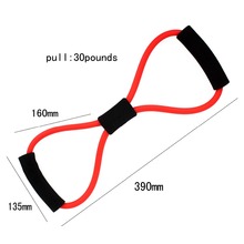 Free Shipping 39cm Fitness Resistance Bands 8 Shaped Resistance Rope Exerciese Elastic Exercise Bands for Yoga
