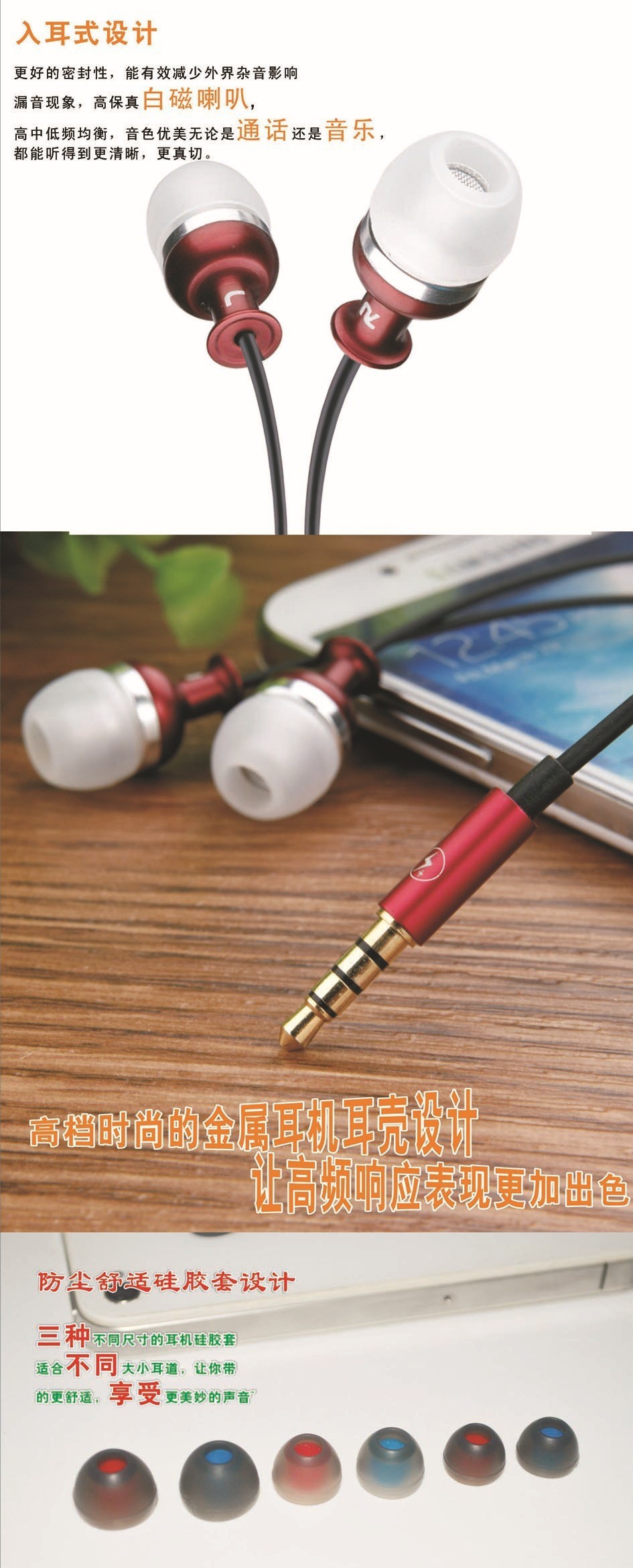 1105098845_260652015_conew1