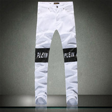 Men’s Fashion Slim Fit Letters Paper Print Jeans Male Plus Size 28-40 Casual White Denim Pants Long Trousers