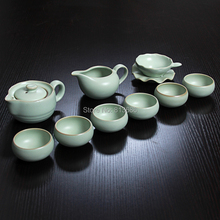 Ruyao Tea Set Ceramic Teacup Set Chinese Kung Fu Teapot