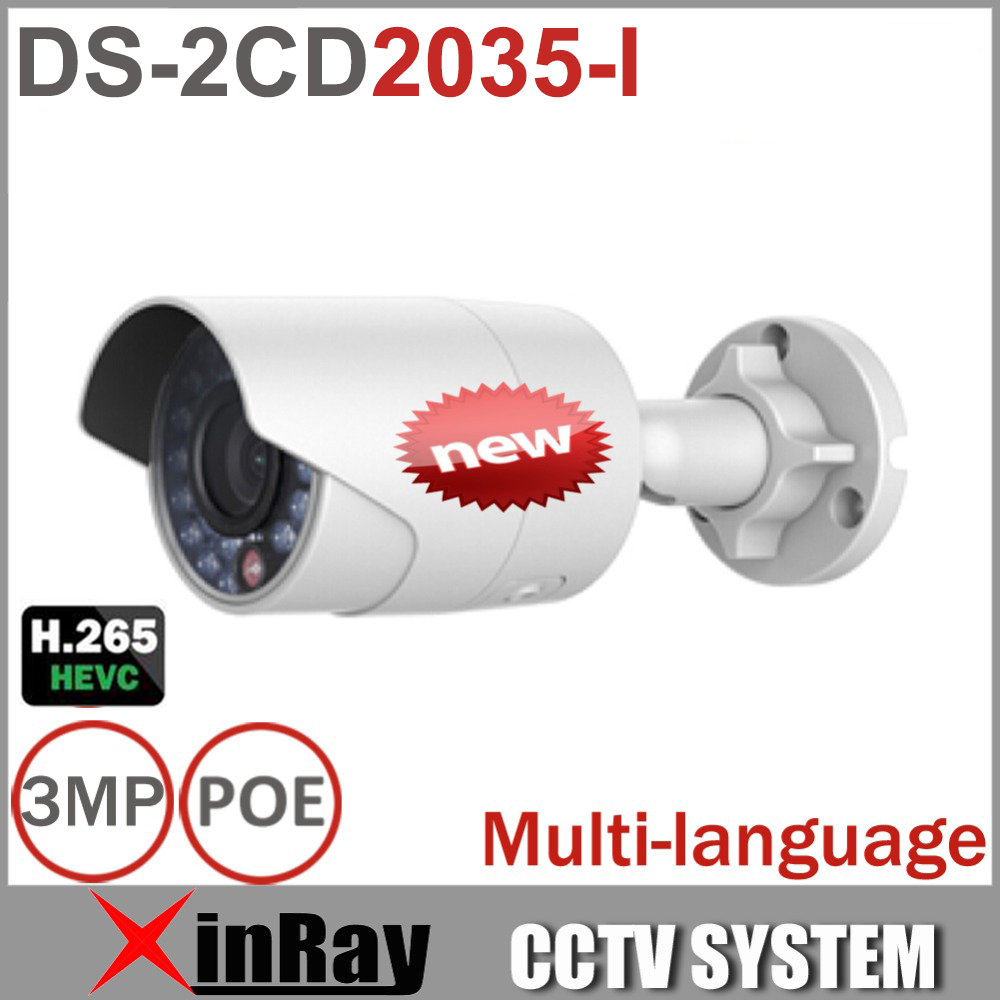 Wifi Wireless Camemr V5.2.5 DS-2CD2032F-IW Upgrade Version of DS-2CD2032-I with SD Card Slot PoE Network Camera Multi-language