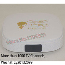 2016 IPTV Small Seven Gen.3 Overseas Version Smart Android TV Box HK Japan Korea Malaysia Singapore Sport UNBLOCK TV Channels