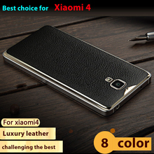8 Colors,Top Quality Luxury Battery Cover Case For Xiaomi mi4 case leather Mobile Phone bag,Free shipping