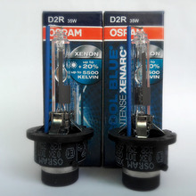 1 Pair D2R 35W Car Auto for HID Xenon Replacement Headlight Lamp Bulb Light Source 4300K 5500K