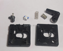 wholesale new Remote extruder for Ultimaker 2, work for 3mm filamentfilament