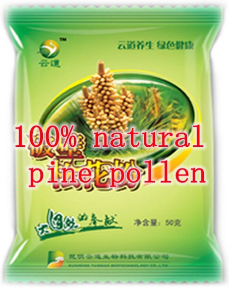 Free shipping 17.6oz 500g/lot 100% Natural wild harvested broken-cell pine pollen powder 50*10bags best quality