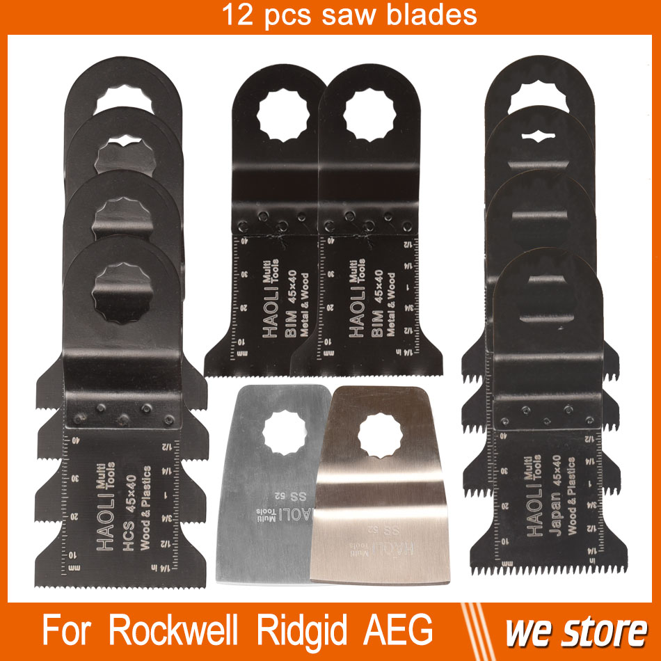 Worx coupon code