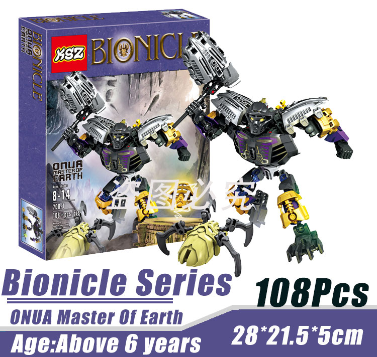 BionicleMask of Light XSZ 708-1 Children's Onua Master Of Earth Bionicle Building Block Minifigure Toys Compatible With Lego