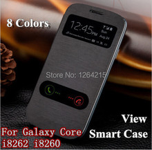 For Samsung Galaxy Core i8262 i8260 8260 View Window Flip Leather Back Cover Cases Battery Housing