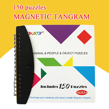 Magnetic puzzle educational toys 72 magicaf bookend puzzle