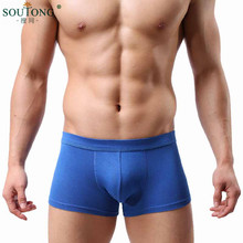 SouTong 2016 New Brand Comfortable Panties Men Male Underwear Men’s Boxer Underwear Sexy Man Underwear Boxer Model Underpants