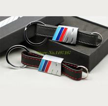 2015 Hot Car Leather Keychain For BMW 1 3 5 6 7er x1 x3 x4 x5