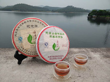 Shen Puer 400g 7 years Yunnan Chinese Tea Hand maded Compression Green Puerh Tea 