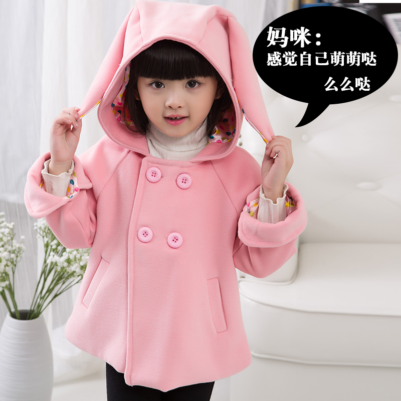 Children's clothing female child autumn and winter long-sleeve outerwear child baby cardigan top woolen