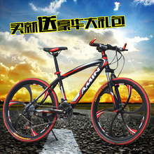 24speed 26 inch  Advanced configuration double disc bicycle adult bicycle unisex biycle super speed riding cool and fashion