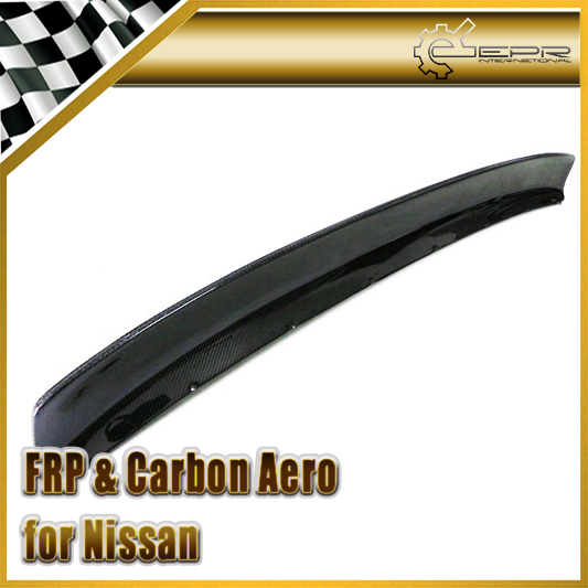 Nissan 240sx carbon fiber spoiler #8