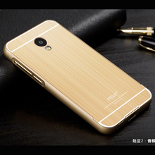 Ultra thin Aluminum Metal Wire drawing Back Cover Case for Meizu m2 mini 5 0 inch