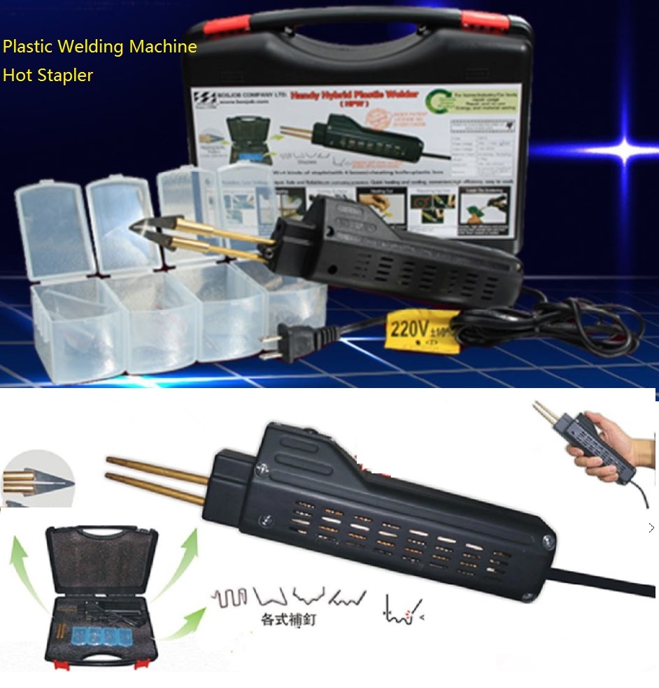 Hot slots maintenance kit