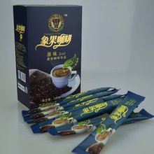 Yunnan specialty resemblance little grain of coffee like coffee instant coffee triad instant coffee 260 g