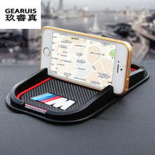 Interior accessories Non-slip mat navigation pad Cell phone pad Car styling M logo for BMW 3 Series 5 Series 7 Series X1X3X5X6