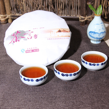2013 Menghai Tea Shingles Pu er Ripe Yunnan Cake Seven Rations Special Promotion S244