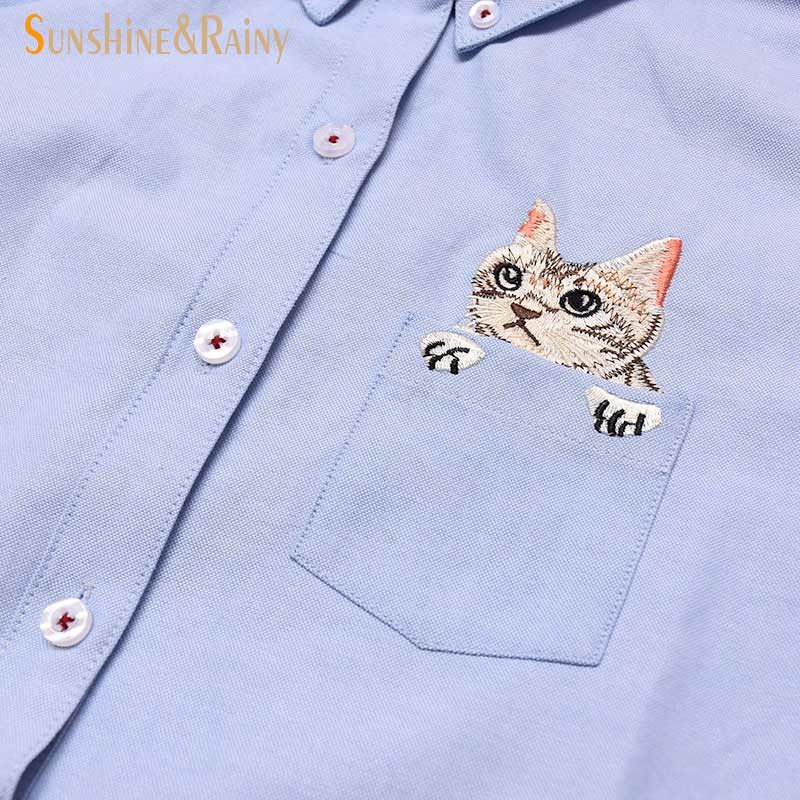 Блузка С Кошками В Челябинске