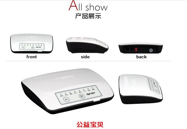Wireless WIFI Fax Machines Portable paperless fax machine Network fax machine Office Electronics
