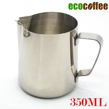 350ML Milk Pitcher Milk Latte Jug Cup – Coffee Pitcher 350ML