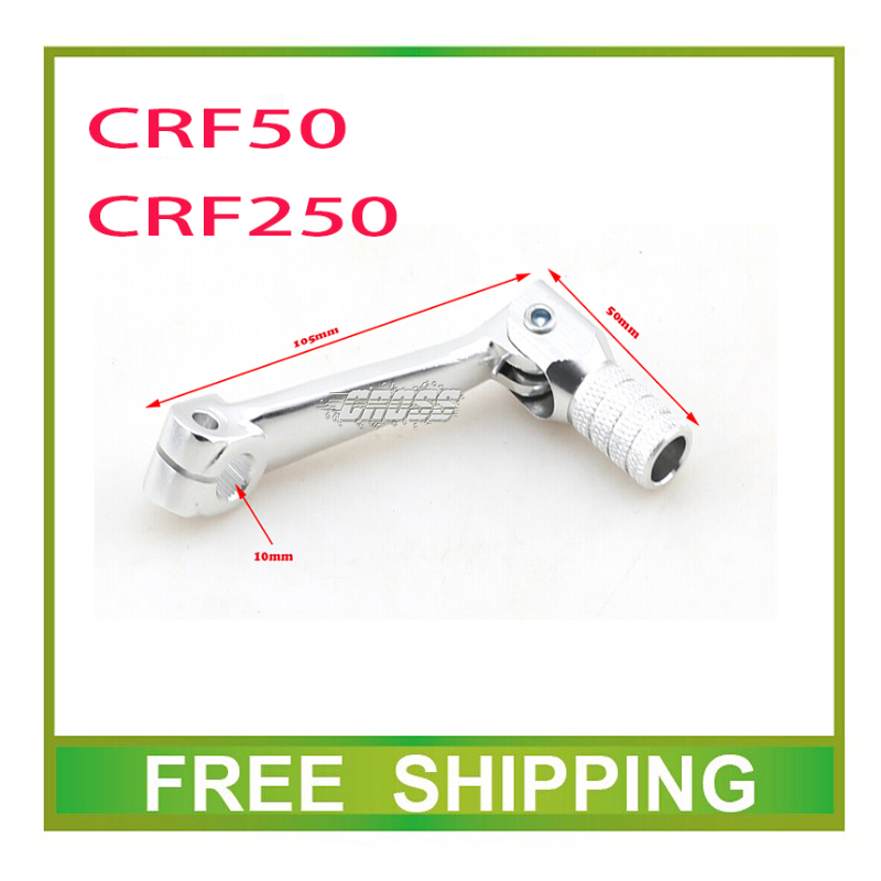    crf           crf250 50cc 70cc 110cc 125cc crf250 crf50 