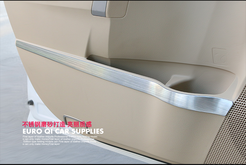 Toyota 2014 2015 Corolla Levin interior door storage box stainless steel decorative light bar trim