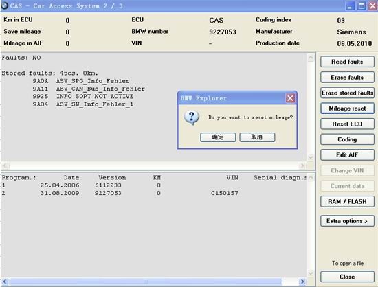 bmw-e-f-scanner-software-display-4