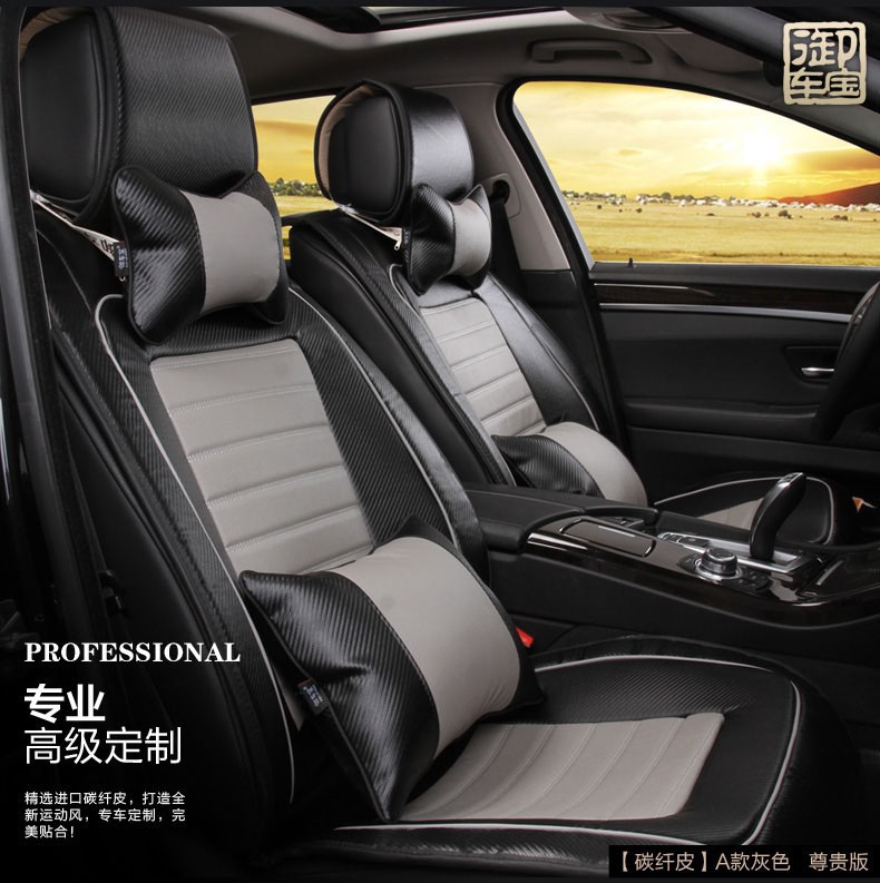 2014 Car styling Genuine leather 100% special car covers Hyundai solaris ix35 i30 accent tucson elantra santa fe supper quality
