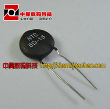 10pcs / lot NTC 5D-15 negative temperature coefficient thermistor