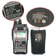 BaoFeng Digital BF 888S Two Way Radios FM Transceiver Flashlight Walkie Talkie Portable Radio