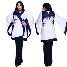 Printing gown two-piece pants family matching outfits Siamese trousers High-grade summer jumpsuits casual plus size pants Women