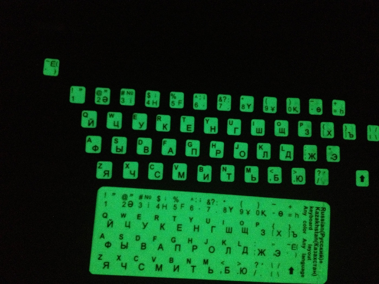 Русский Флуоресцентные наклейки на клавиатуру наклейка обложка для портативного компьютера