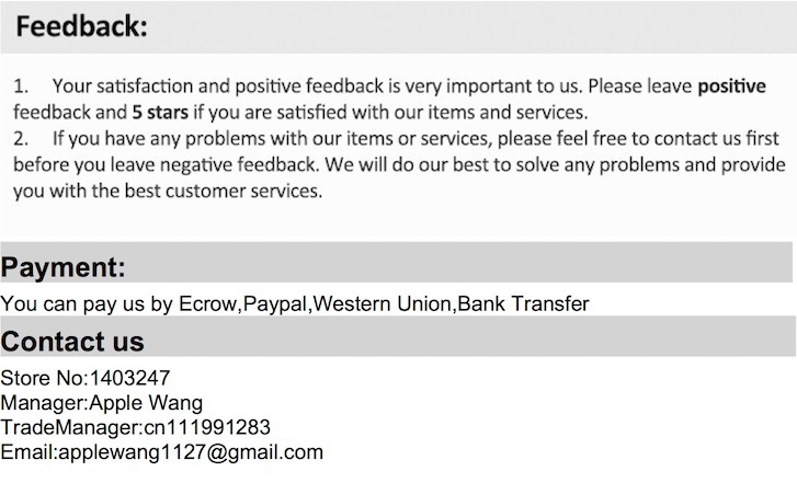 feedback