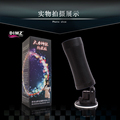 Male Hands Free Masturbator Strong Suction Cup Silicone Vagina Masturbator Vagina Real Pussy Sex Toys For