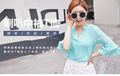 Women Shirts None Solid Direct Selling Blouses Blusa The New 2016 Sexy Horn Sleeve V neck