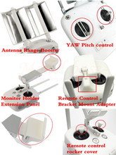 YAW Pitch control+Bracket Mount Adapter+rocker cover+Monitor Holder Extension Panel+Antenna Booster accessories forDJI Phantom3