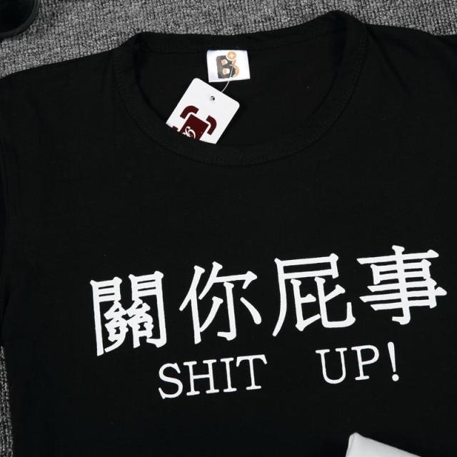 2015   harajuku             tshirt 