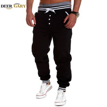 Harem Pants New Style Fashion 2015 Casual Skinny Sweatpants Sport Pants Trousers Drop Crotch Jogging Pants Men Joggers Sarouel