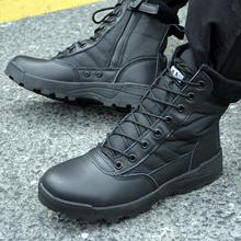 2016 Boots Military boots men solider Desert Combat Outdoor Shoes Infantry tactical boots askeri bot